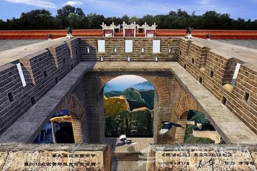 《悦读长城》3D地画 288㎡   北京 地坛