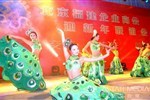绿宝石
