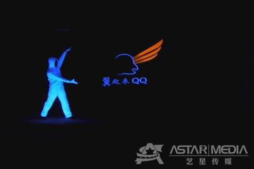 黑光剧（幻想剧）2